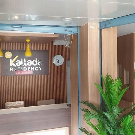 Kallada Residency Hotel Perintalmanna Ngoại thất bức ảnh