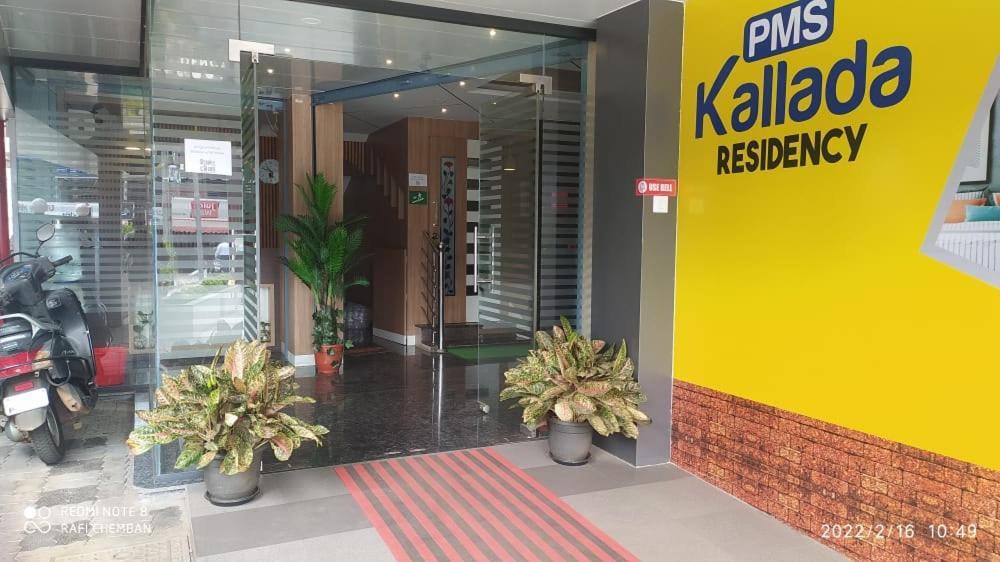 Kallada Residency Hotel Perintalmanna Ngoại thất bức ảnh