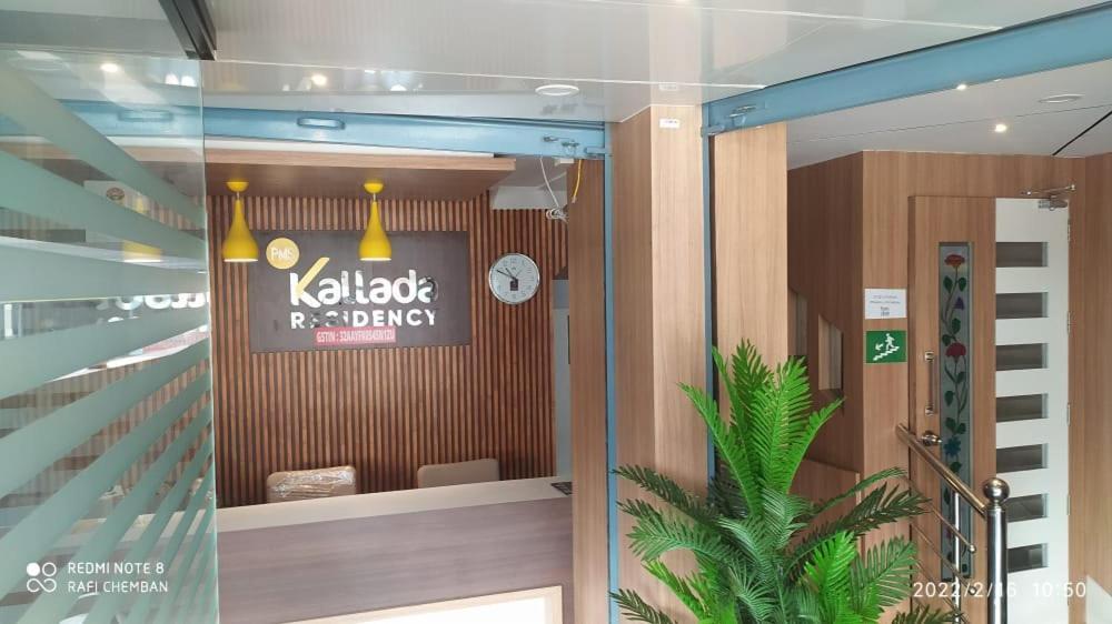 Kallada Residency Hotel Perintalmanna Ngoại thất bức ảnh